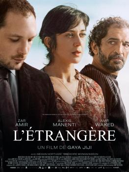 L'ÉTRANGÈRE